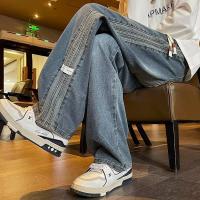 cms/erpbt/backend/web/uploads/erp/collection/images/Men Clothes/YSKJ/EN0165788/img_b/EN0165788_img_b_2